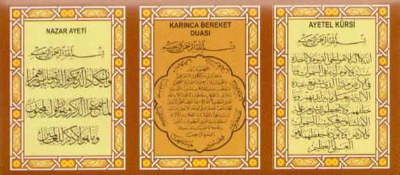 Баракат что означает. Мусульманская молитва Баракат Дуа. Молитва на арабском. Мусульманские молитвы на арабском языке. Сура на удачу и везение.